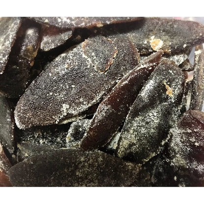 福霖食品 樂耘糧倉 古早味甜點 柚皮糖 200g 無添加 好吃不黏牙 Q軟柚子皮 淡淡柚子香(200g*包)