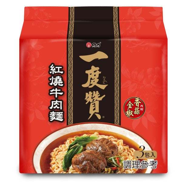 台灣製造 維力一度讚泡麵系列 WeiLih Once Liked Noodles