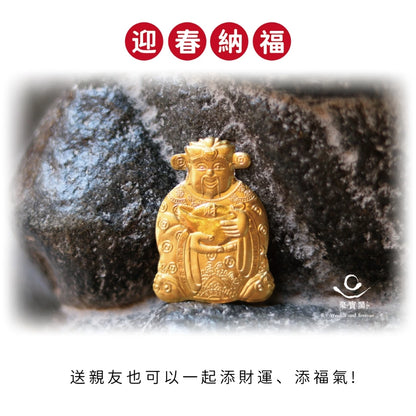 【聚寶閣】金牌財神爺金箔錢母｜招財開運必備(1入)
