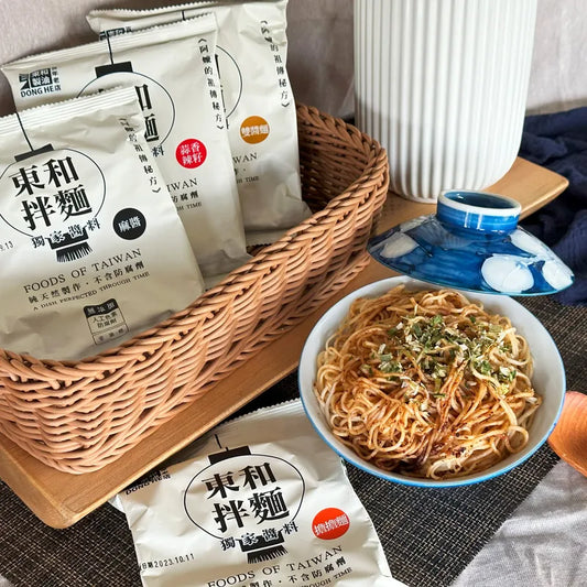 東和拌麵 DongHe Dry Noodles