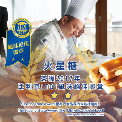 火星糖x霹靂布袋戲 聯名款-亂世狂刀