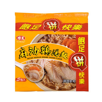 味王 泡麵系列 VEWONG Instant Noodle