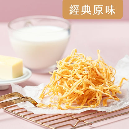 六月初一 乳酪絲提盒|分享包系列 June 1st Cheese Strip