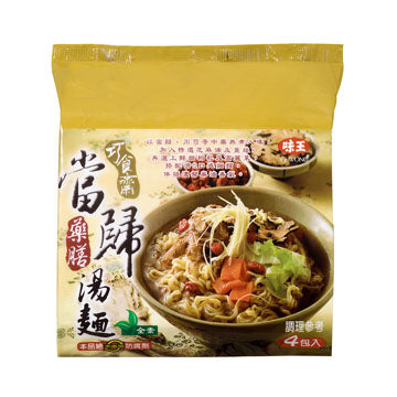 味王 泡麵系列 VEWONG Instant Noodle