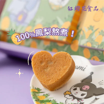紅櫻花 【三麗鷗授權】Kuromi 愛心造型鳳梨酥禮盒 - 贈Kuromi限量愛心造型瓷盤(2盒優惠)