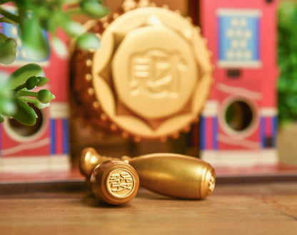 大甲鎮瀾宮 旺財鼓 Style 69666