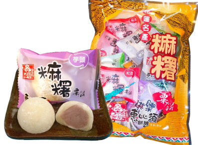 惠比須 麻糬系列 Ebisu Mochi