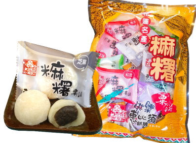 惠比須 麻糬系列 Ebisu Mochi