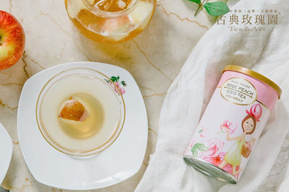 古典玫瑰園 英式冰茶 系列 Rose House English Fruit Tea