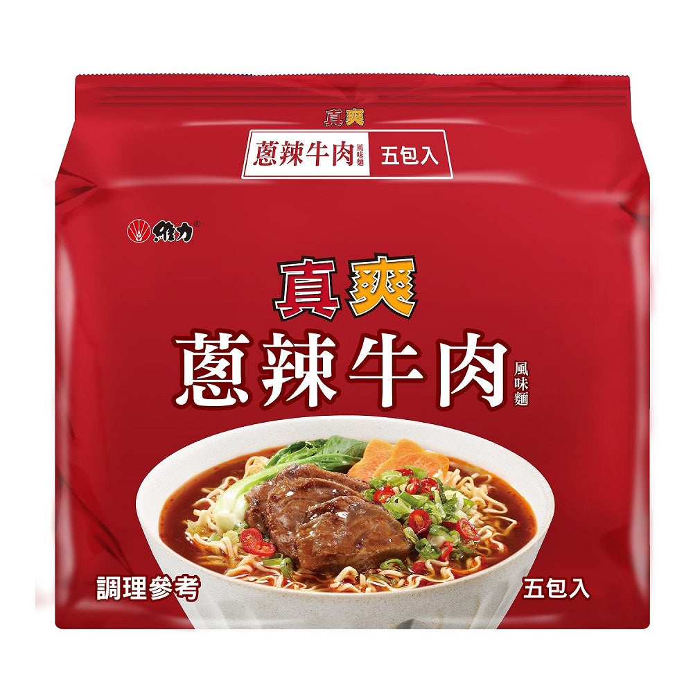 台灣製造 真爽 系列 WelLih Noodles