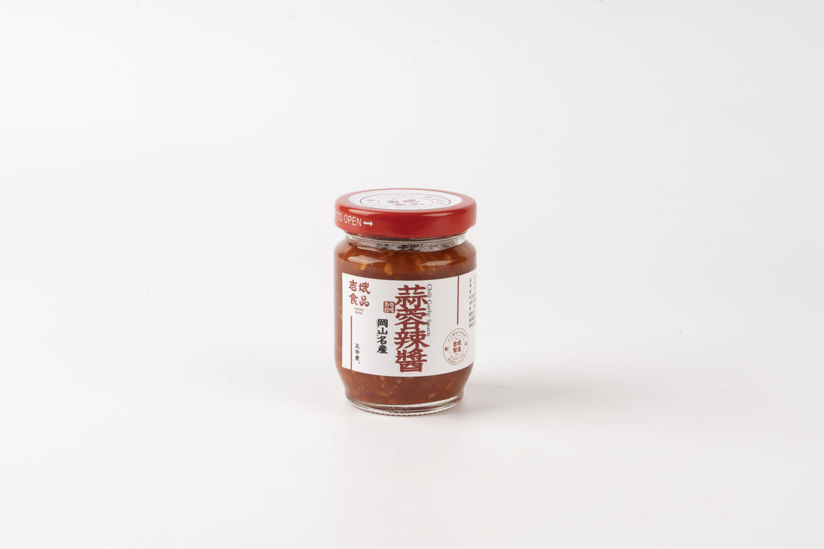 志斌豆瓣醬 蒜蓉辣醬CHILI GARLIC SAUCE｜五辛素｜