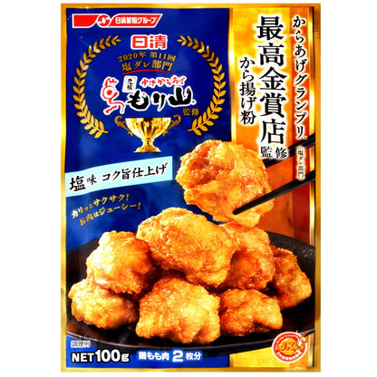 日清炸雞粉 Fried Chicken Mixed(100g)