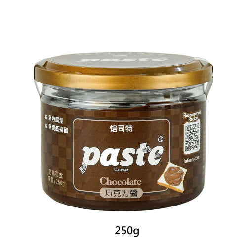 福汎抹醬 焙司特系列  FuFann Paste