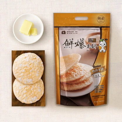 米大師 Master Mi - 鮮爆米餅-奶油米餅(53g)