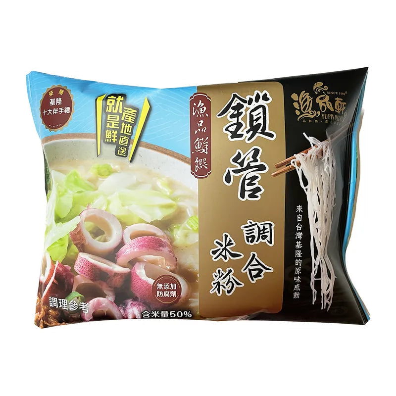 【漁品鮮饌】海鮮米粉 系列 YPH Instant Rice Noodle(160g)