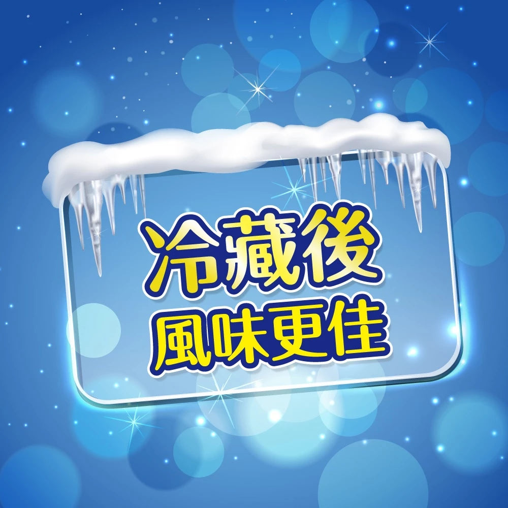 【大苑子 x 吃果籽】聯名款手搖吸凍飲 芭樂檸檬(220g *3入組)