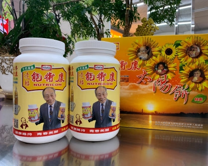 台中劉麵包劉伯伯 能衛康系列 Nutricom