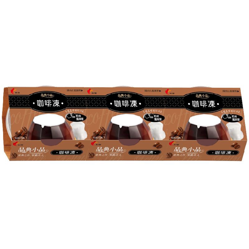 光泉晶典小品 系列 KuangChuan Jelly