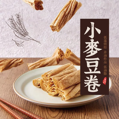 本家生機 豆製商品系列 Ben-Jia Natural Foods Beans Products