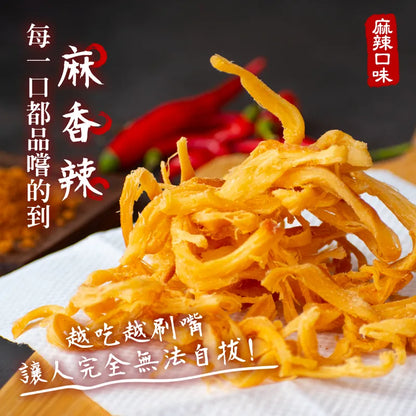 和春堂 阿榮伯 手工脆脆乳酪絲【香椿/香辣】兩種口味(奶素) HCT Shredded Cheese