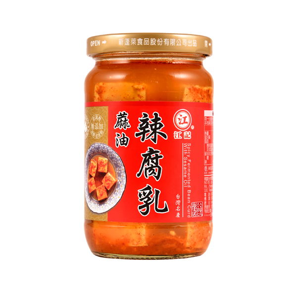 江記蔴油辣腐乳(320g)