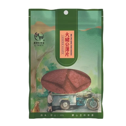 和春堂 滿滿兒時回憶 古早大豬公薄片 HCT Big Pig King Fish Snacks