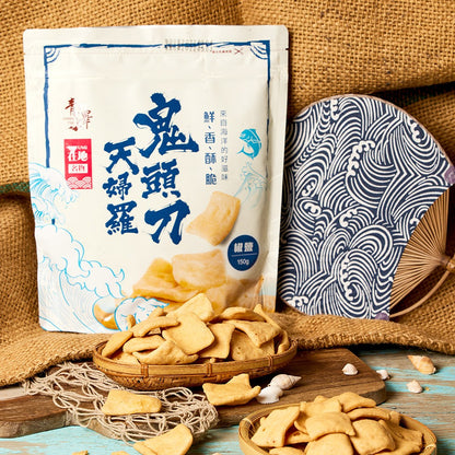 青澤 獨家特色風味 零食系列 Ching Tse Exclusive Snack