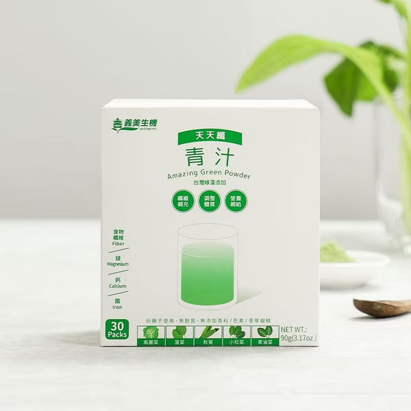 義美生機 青汁 IMEI Amazing Green Powder(90g)