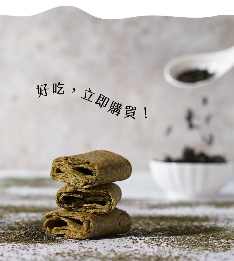 查理布郎烘焙 可麗捲系列 Chirle Brown French Crepe Cracker