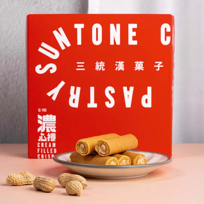 三統漢菓子 零食系列 Suntone Snacks