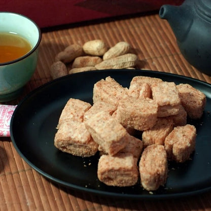 鄭玉珍 貢糖340g 鹿港百年老店