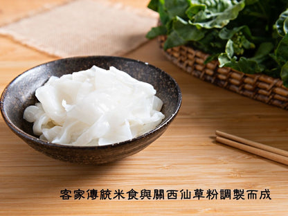 【關西鎮農會】仙草粄條 Guanxi Farmer’s Grass - Flavored Flat Noodles(300g)