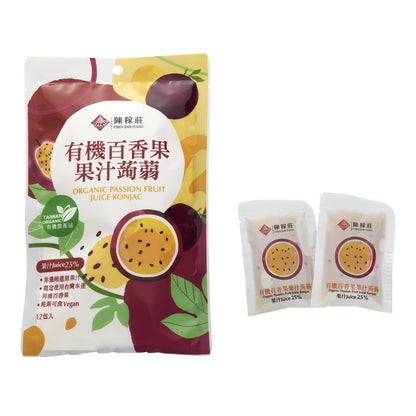 陳稼莊 有機果汁蒟蒻系列 Chen Jiah Juang Organic Juice Konjac