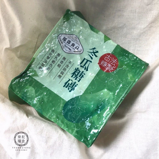 福霖食品 樂耘糧倉 福霖冬瓜磚 單一塊裝 百分百青皮冬瓜與台糖二砂手工古法熬煉而成 清涼可口老少咸宜(500g*包)