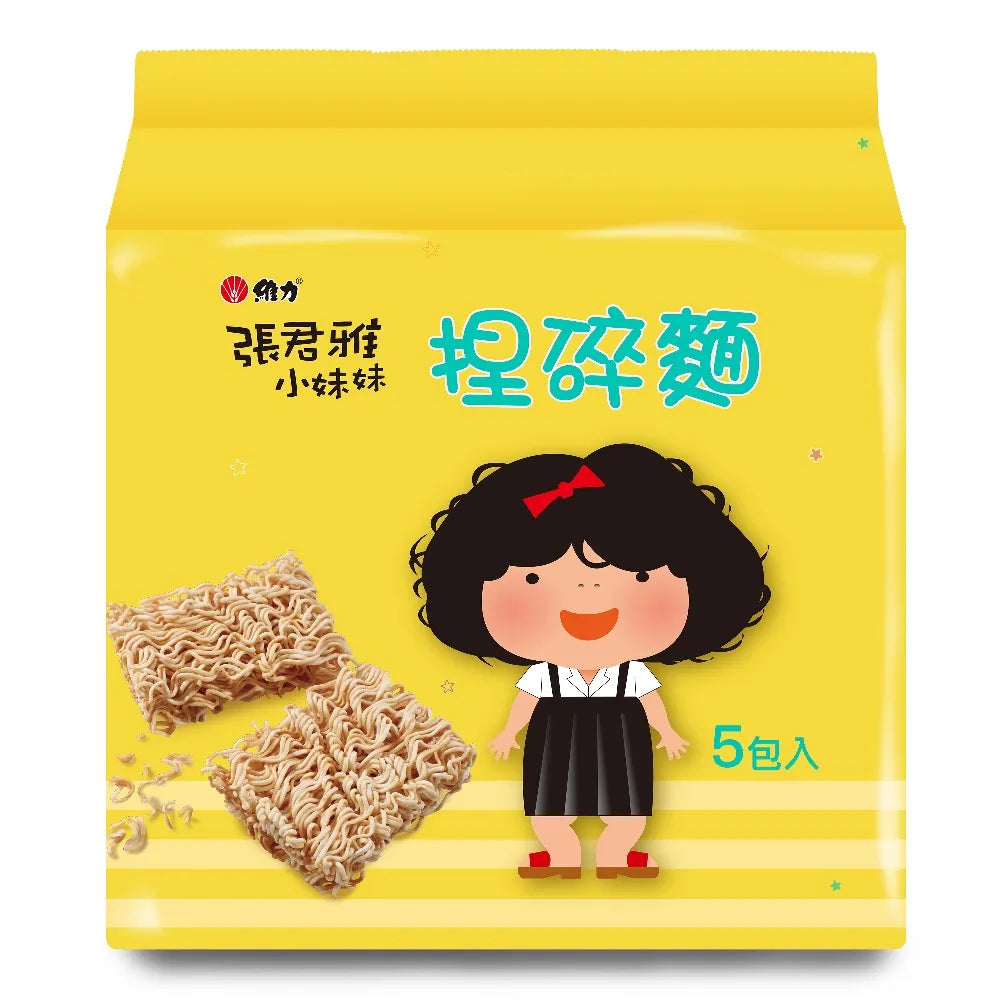 張君雅小妹妹 揑碎麵系列 Snack Noodles