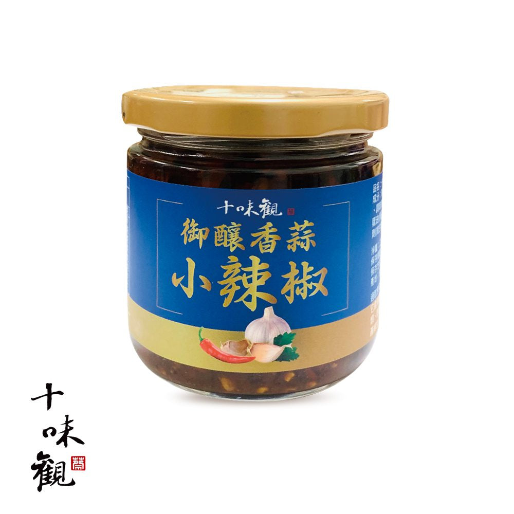 十味觀 經典醬料系列 ShiWeiGuan Sauce