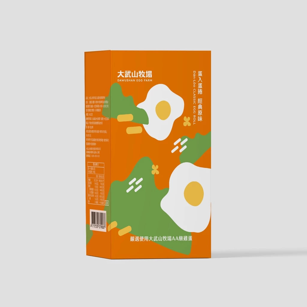 【大武山牧場】一口蛋捲 經典原味 (2包/盒 ，共18入)