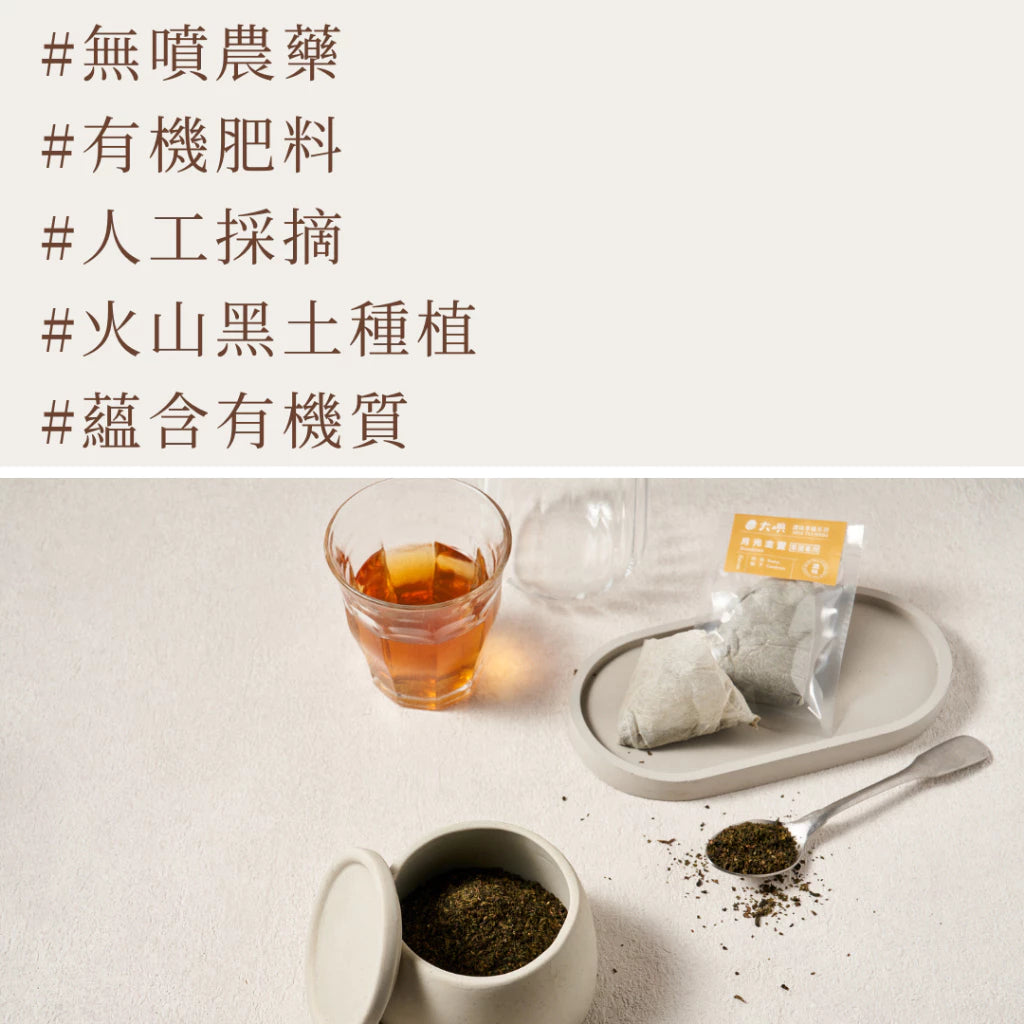 【大嶼-濃味拿鐵系列】月光金萱 (拿鐵專用)(茶包10入/盒)