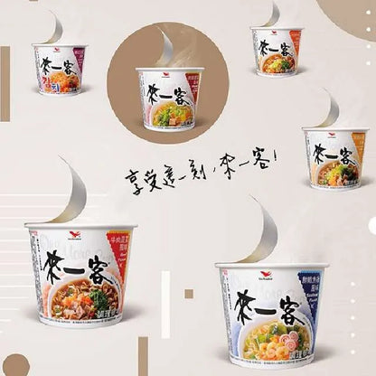 來一客杯麵 牛肉蔬菜風味 One More Cup Instant Noodle Beef Flavor(3入)