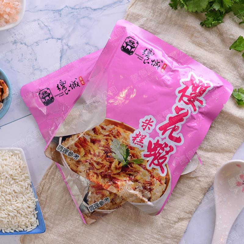 饗城 常溫櫻花蝦米糕 Delicious Feast Savory Rice Cake with Sergestid Shrimp(180g)