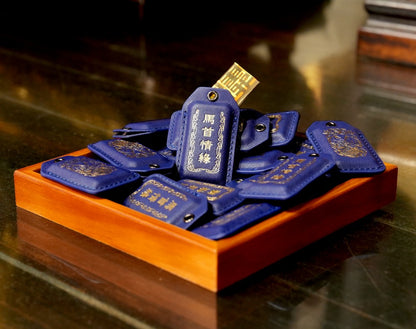 大甲鎮瀾宮 桃花姻緣-馬首情緣平安符(電光藍) Style 76588-馬首情緣-電光藍(2026馬年請願)