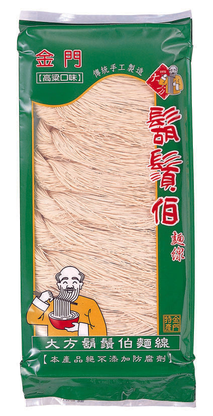 金門大方鬍鬚伯麵線系列(250g)