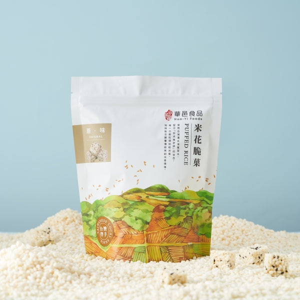 華邑食品 米菓系列 Hua Yi Puffed Rice