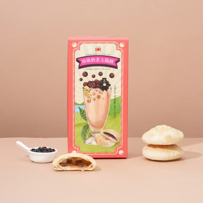 大友  珍珠奶茶太陽餅 TayU Bubble Milk Tea Sun Cake(5入)