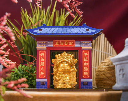 大甲鎮瀾宮 奉旨發財貓 Style 58888