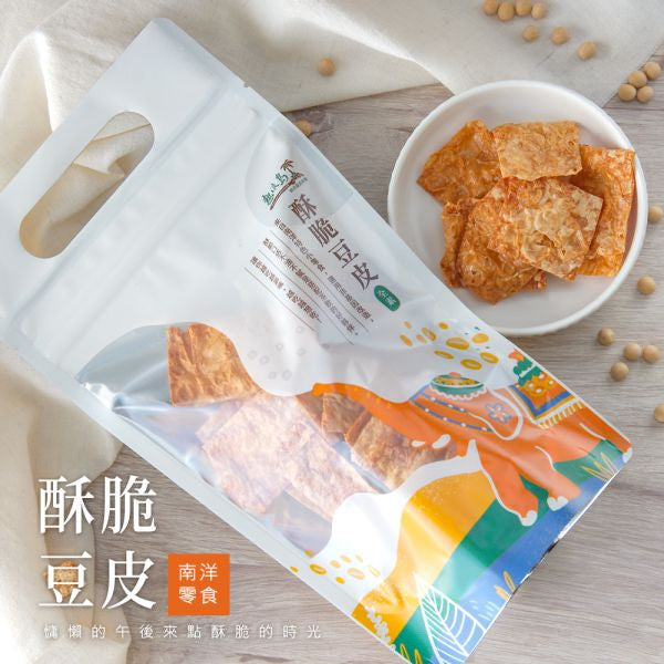 熱浪島-酥脆豆皮(全素) Pulau-Redang Vegan Crispy Soya