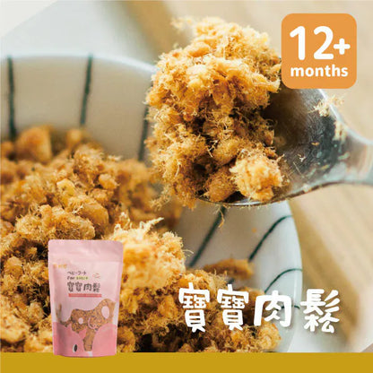 農純鄉 寶寶肉鬆NongChunXiang Baby Food(110g)