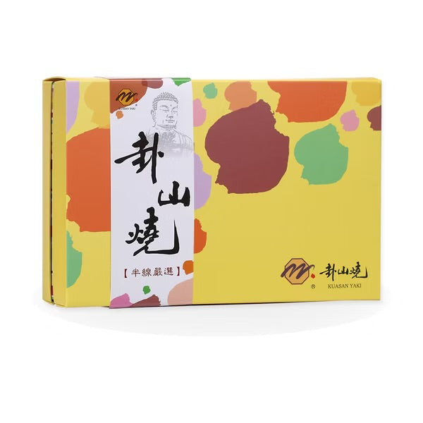 彰化掛山燒 紅豆麻糬銅鑼燒系列 KUASAN YAKI