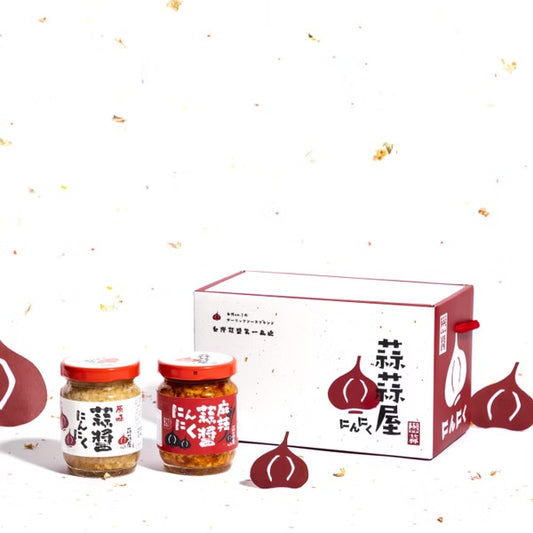 蒜蒜屋 禮盒系列 GarlicWoo Gift Set