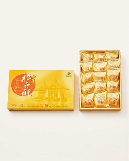 嘉味軒 原味松子酥(15入*盒)
